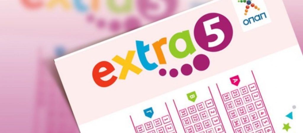 Οι κληρώσεις για EXTRA 5 και SUPER 3