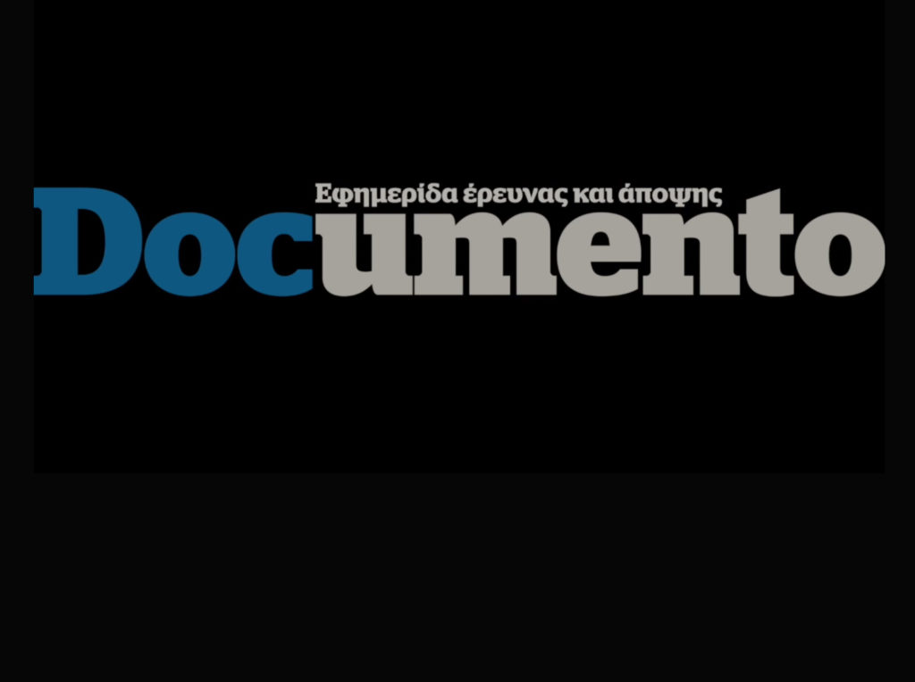 Prosecution of the newspaper “Documento” because it revealed a judicial involvement in a bribery case