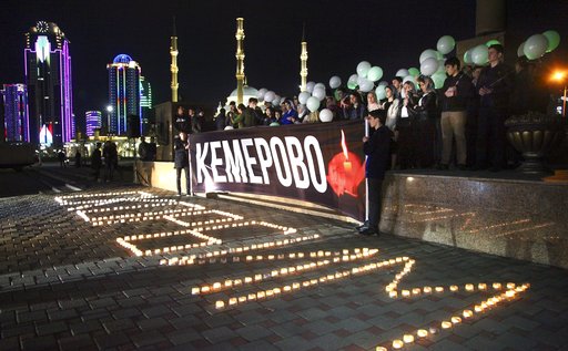 Παραιτήθηκε ο επί 21 χρόνια κυβερνήτης του Κεμέροβο