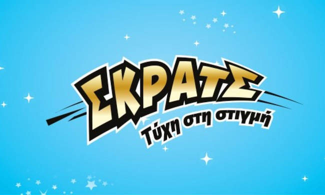 ΣΚΡΑΤΣ: Κέρδη 4.240.140 ευρώ την προηγούμενη εβδομάδα