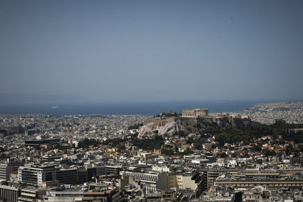 Ξεκίνησε πιλοτικά το σύστημα e-Άδειες