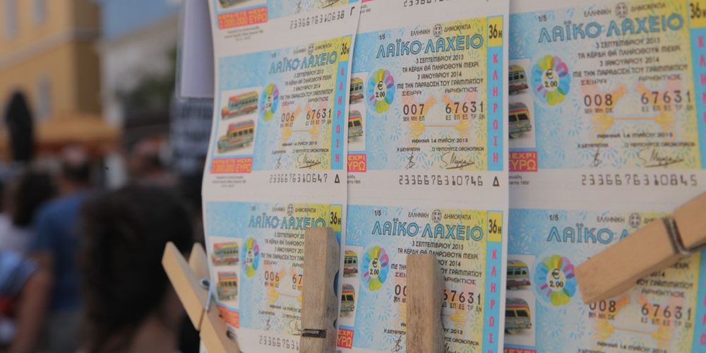 To Λαϊκό Λαχείο μοίρασε περισσότερα από 6.500.000 ευρώ τον Ιανουάριο