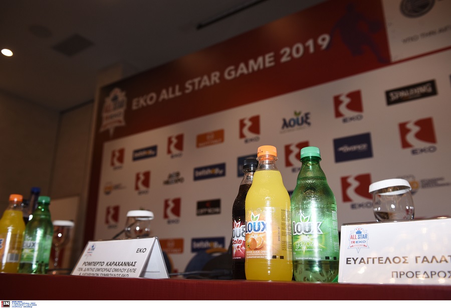 Η Λουξ επίσημος χορηγός στο ΕΚΟ AllStarGame ’19