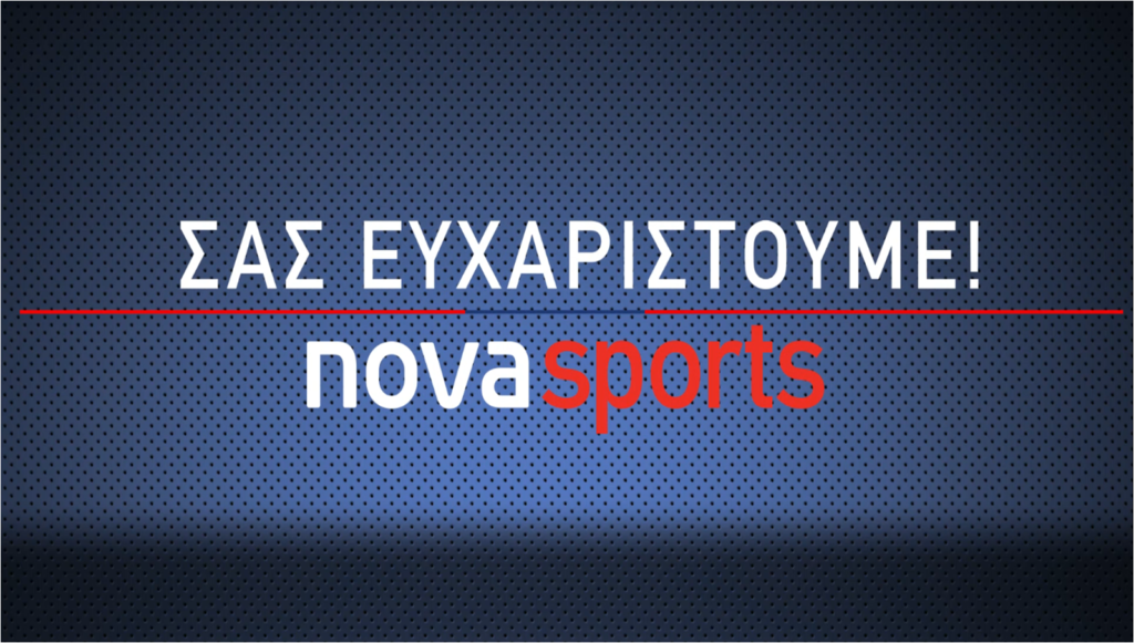 Το κανάλι του Novasports.gr στο YouTube ξεπέρασε τους 100.000 συνδρομητές!