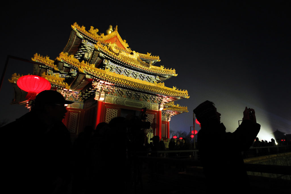 Η Απαγορευμένη Πόλη του Πεκίνου φωταγωγείται για τα 600 χρόνια της (Photos + Video)