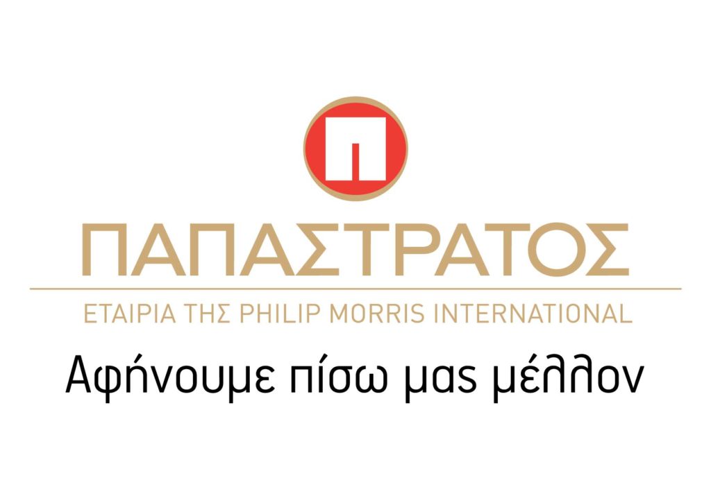 ΠΑΠΑΣΤΡΑΤΟΣ – Κάλεσμα στον Υπουργό Υγείας να αποσύρει τα άρθρα 96 και 97