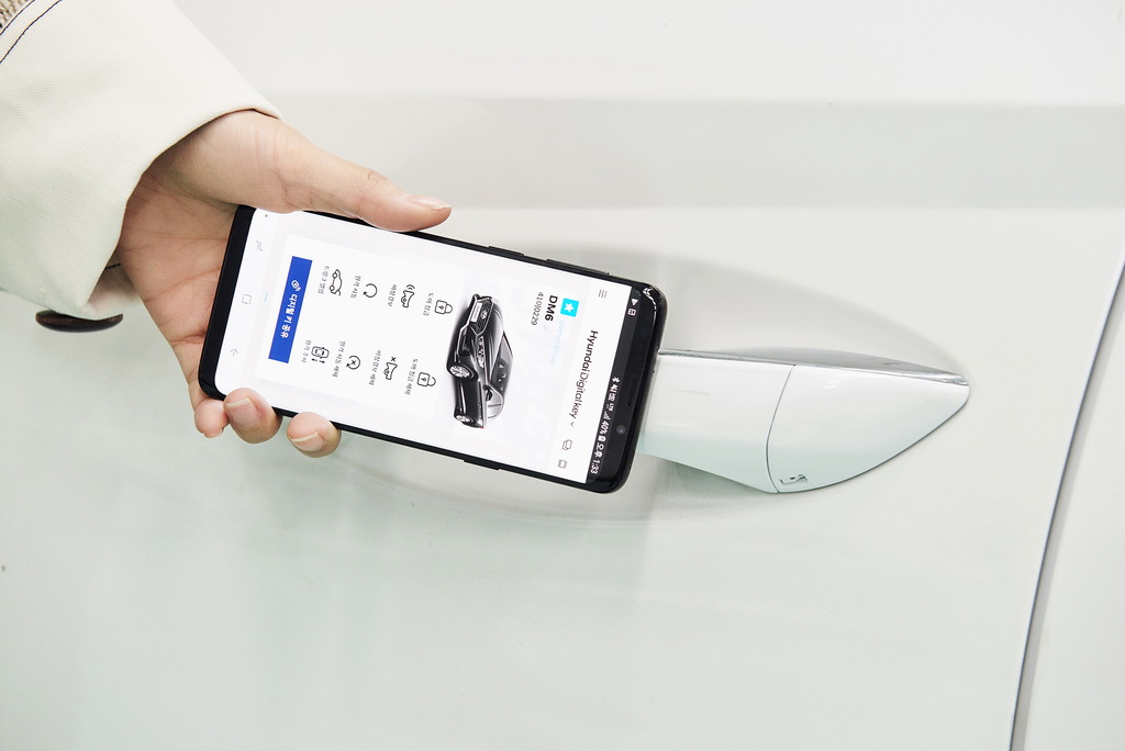Ψηφιακό κλειδί που βασίζεται σε Smartphone από τη Hyundai