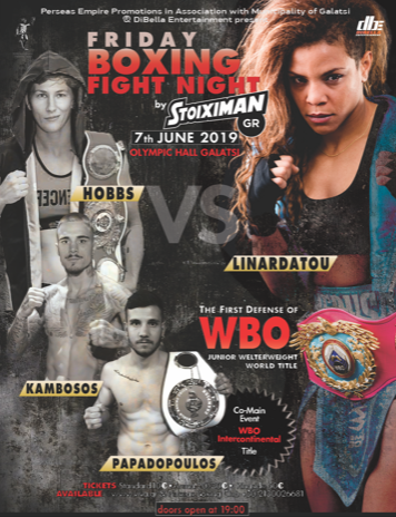 Friday Boxing Fight Night by Stoiximan αποκλειστικά στα κανάλια Novasports!