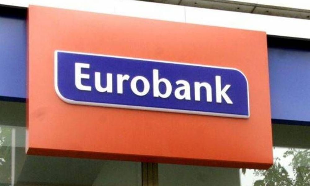 Φ. Καραβίας: Νέα ευκαιρία στους πελάτες  της Eurobank που αντιμετωπίζουν πραγματικά προβλήματα αποπληρωμής-Δέσμευση για νέες χρηματοδοτήσεις