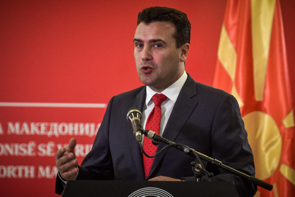 Ζάεφ προς Ε.Ε.: Να ξεκινήσουν οι ενταξιακές διαπραγματεύσεις της Β. Μακεδονίας – «Είναι νωρίς», λέει ο Μακρόν