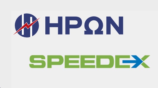 Στρατηγική συνεργασία ΗΡΩΝ – SPEEDEX