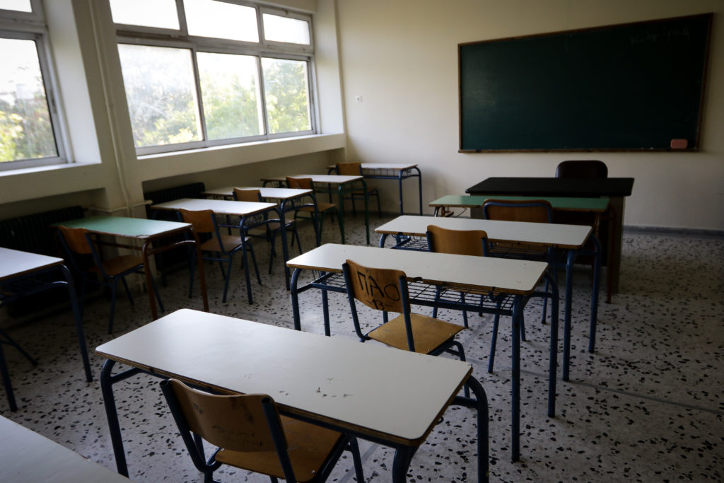 Κρήτη: Μαθητής υποχρεώθηκε να παρακολουθήσει Θρησκευτικά παρά την απαλλαγή που είχε