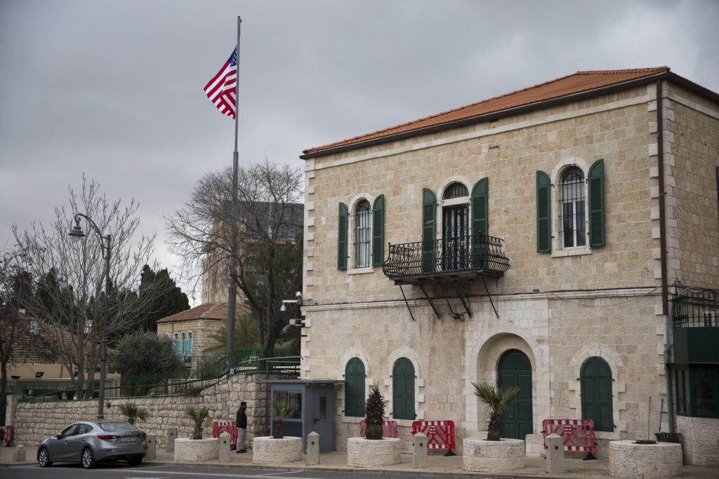 Ισραήλ: Προειδοποίηση της αμερικανικής πρεσβείας για «αυξημένες εντάσεις» στη Μ. Ανατολή