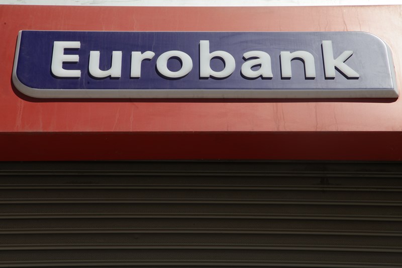 Eurobank: Ανακοίνωση σύμφωνα με το άρθρο 7α (παρ. 6 περ. γ) του ν. 3864/2010