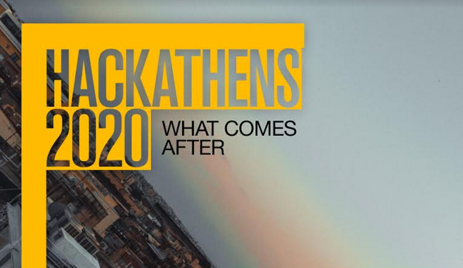 Open Call: Hackathens 2020 – Η Αθήνα μετά