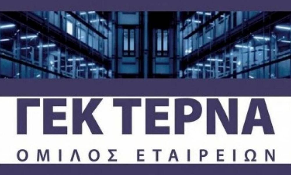 ΓΕΚ ΤΕΡΝΑ: Δωρεάν Διαγνωστικός Έλεγχος Covid-19 για τους Εργαζόμενους του Ομίλου