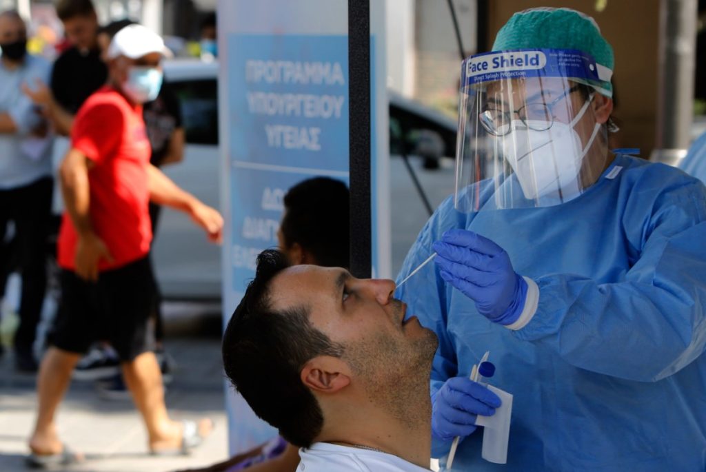 Κύπρος: 41 νέα κρούσματα κορονοϊού