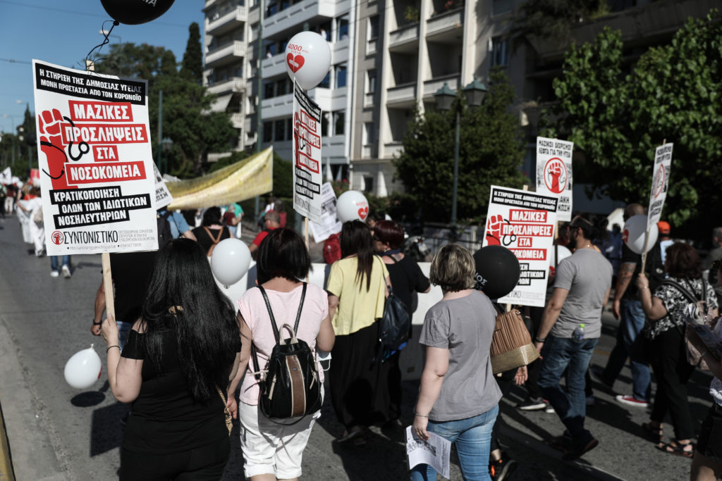 Σε απεργιακό κλοιό η χώρα: Ποιοι συμμετέχουν – Συγκεντρώσεις στο κέντρο της Αθήνας