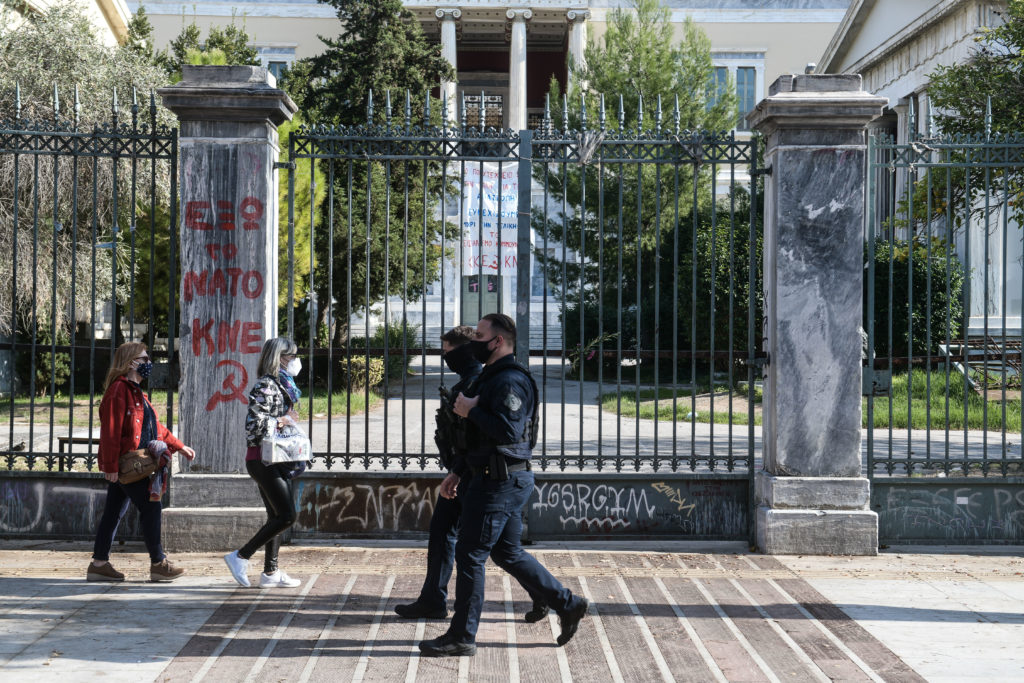 Ενάντια στα μέτρα της κυβέρνησης και στην απαγόρευση συναθροίσεων Ενώσεις αστυνομικών