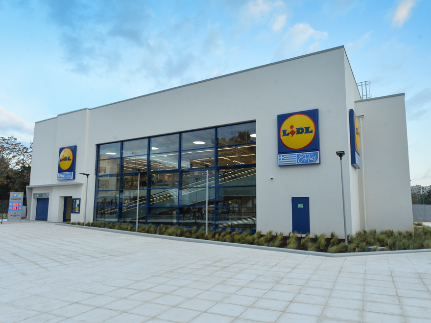 Lidl Ελλάς: Επιπρόσθετες παροχές συνολικού ύψους 6 εκατ. ευρώ διανέμει η  στους εργαζομένους της