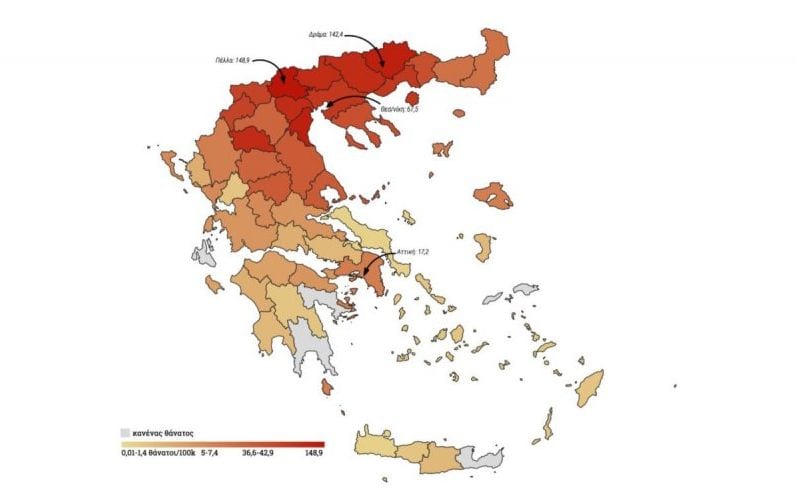 Η γεωγραφική κατανομή των θανάτων στην πανδημία: Σε βόρεια Ελλάδα και Αττική οι περισσότεροι νεκροί