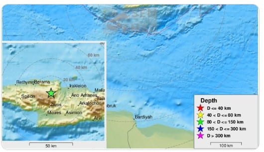 Σεισμός 5,3 Ρίχτερ στην Κρήτη