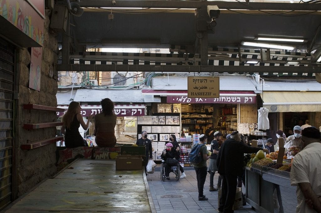 Το Ισραήλ ανακοίνωσε χαλάρωση των περιορισμών κατά του κορονοϊού