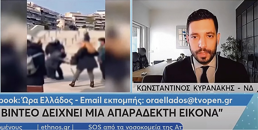 «Βγήκε λοιπόν σεργιάνι  το χαφιεδό-τσουρμο…»