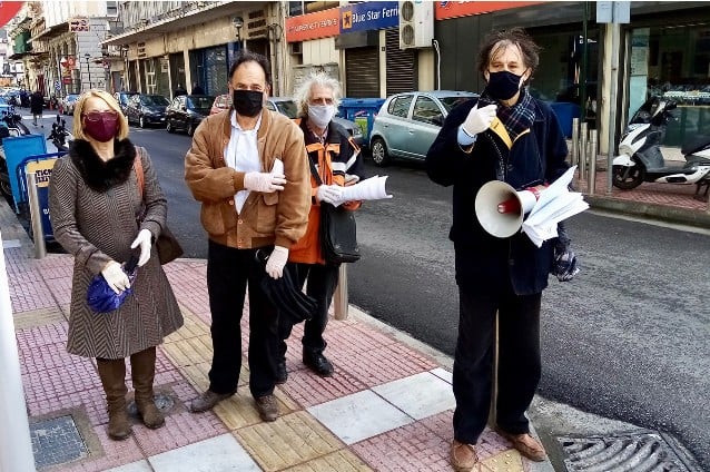 Πειραιάς: Παρέμβαση της «Αγωνιστικής Πρωτοβουλίας SOS Πειραιάς»