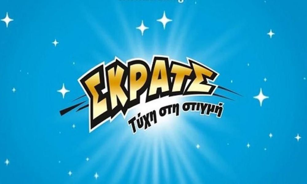 ΣΚΡΑΤΣ: Κέρδη 3.502.520 ευρώ την προηγούμενη εβδομάδα