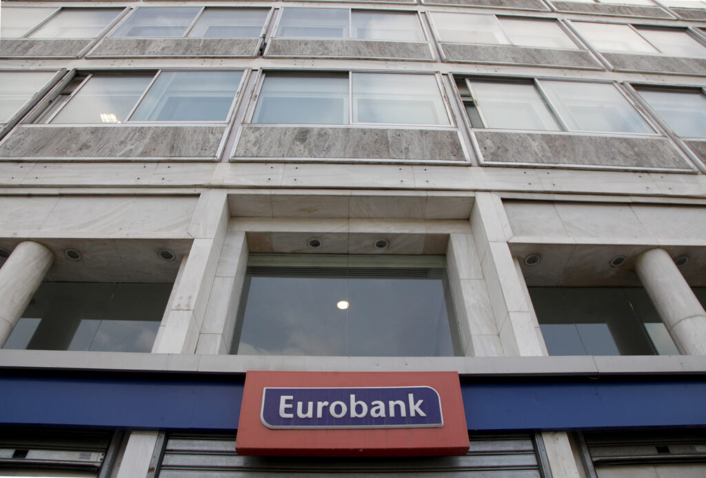 Η Eurobank ανακοινώνει τη συμφωνία εξαγοράς της Piraeus Bank Bulgaria