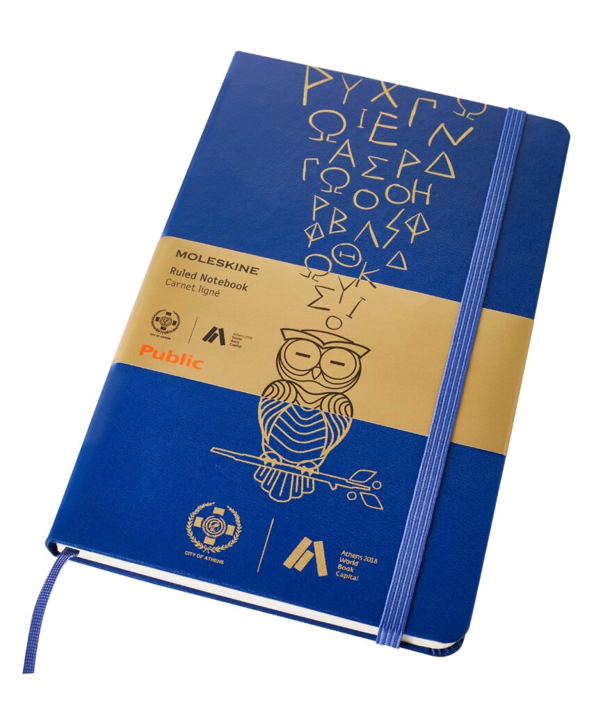 Ήρθε στο Public Συντάγματος το 1ο atelier Moleskine στην Ελλάδα