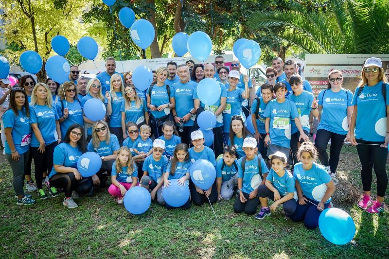 Η Ομάδα της Affidea στο 10ο Greece Race for the Cure