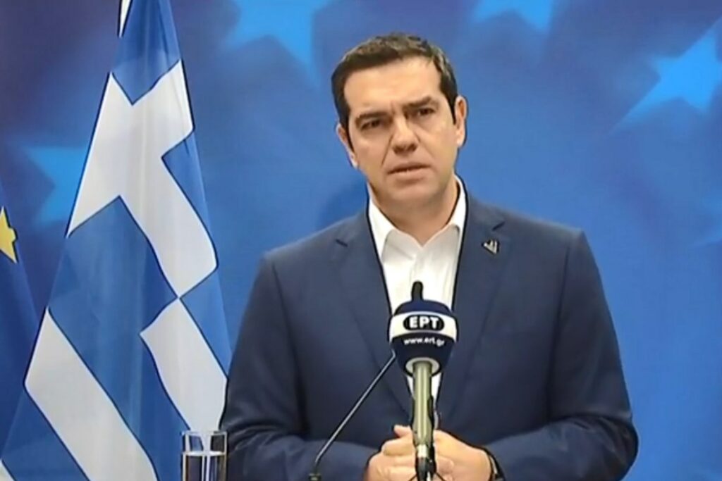 Τσίπρας: Η Ελλάδα καθιερώνεται ως μία δυναμική οικονομία