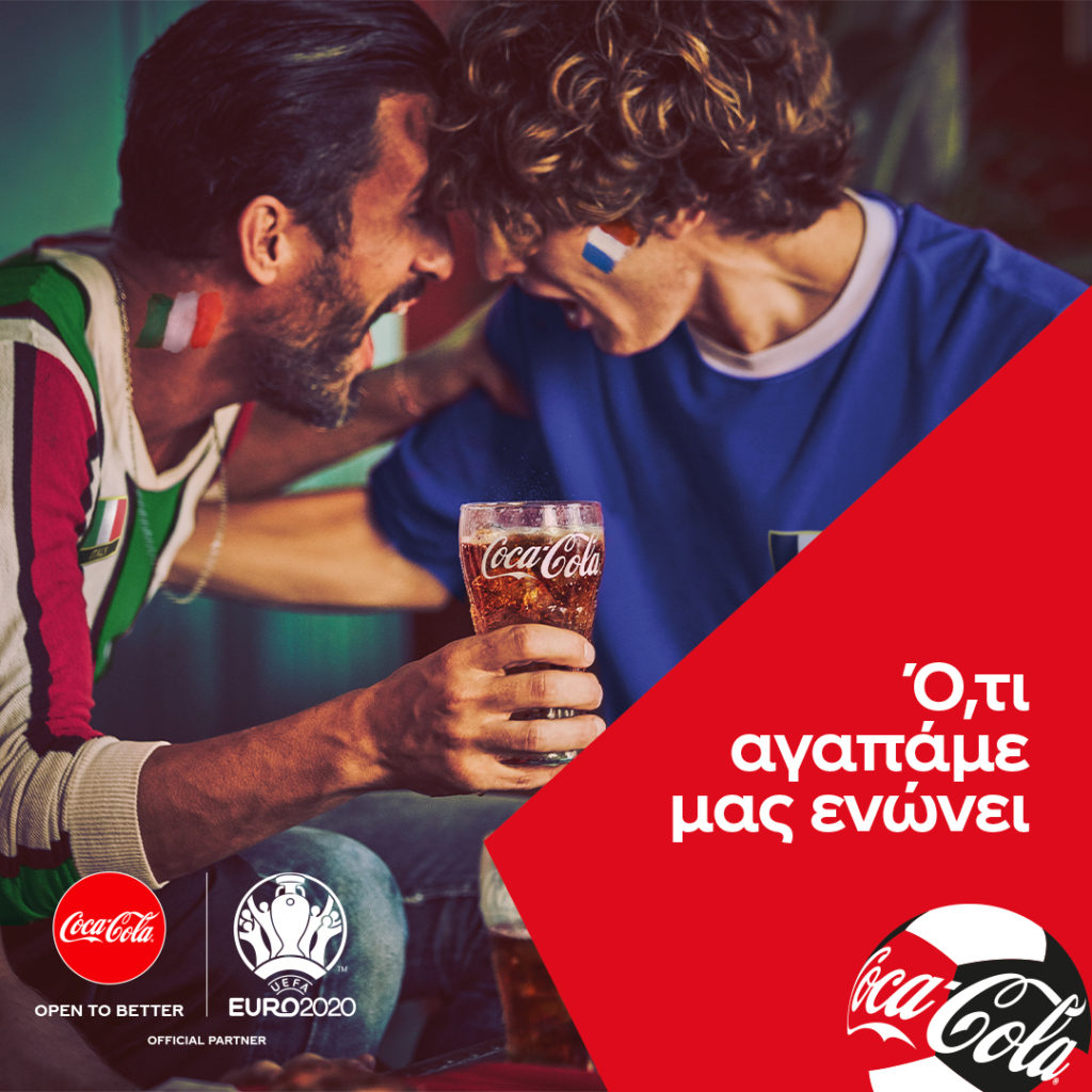 Η Coca-Cola επίσημος χορηγός του UEFA EURO 2020TM