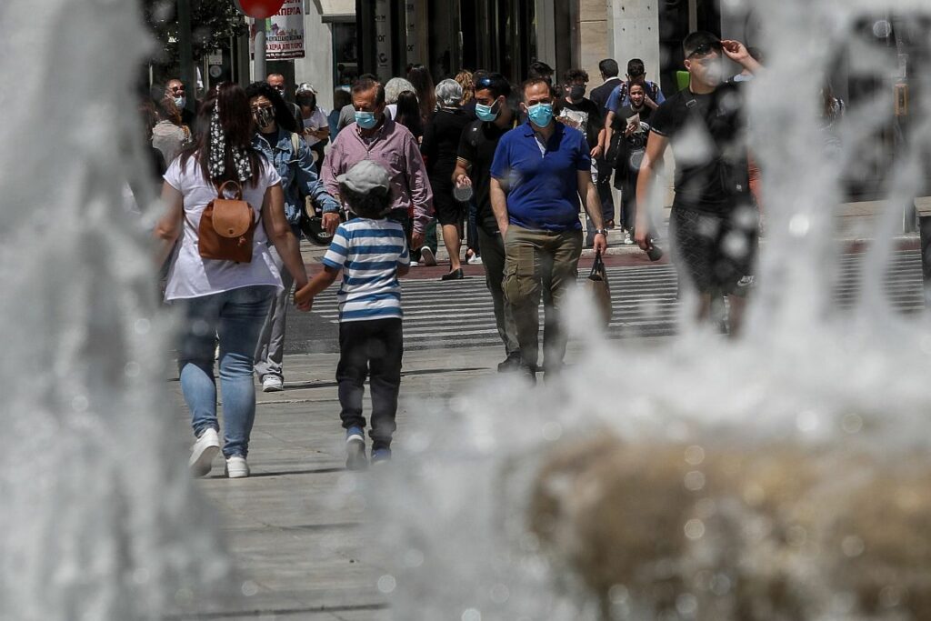 Καλοκαιρία σε όλη τη χώρα – Σε ποια περιοχή ο υδράργυρος θα σκαρφαλώσει στους 32 βαθμούς Κελσίου