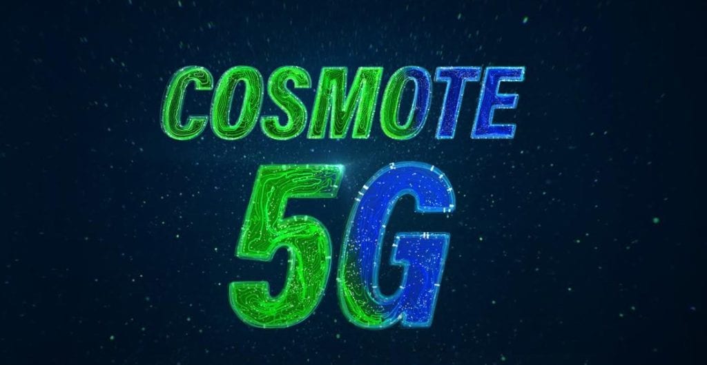 Πώς το 5G θα αλλάξει το σπίτι και την ψυχαγωγία