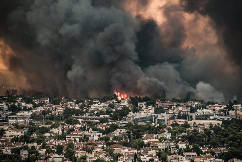 Οδηγίες του υπουργείου Υγείας για την ατμοσφαιρική ρύπανση από αιωρούμενα σωματίδια λόγω πυρκαγιάς