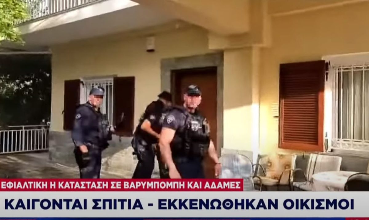 Φωτιά στη Βαρυμπόμπη: Όταν ο δημοσιογράφος του ΣΚΑΪ δίνει ...