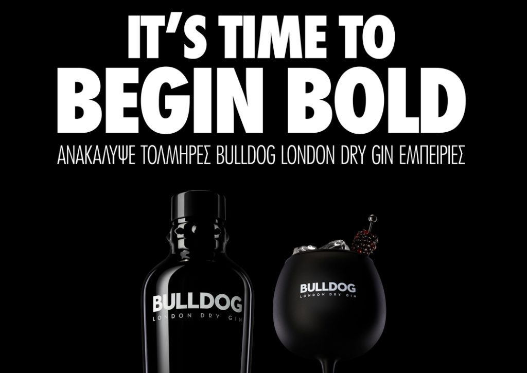 BULLDOG London Dry Gin