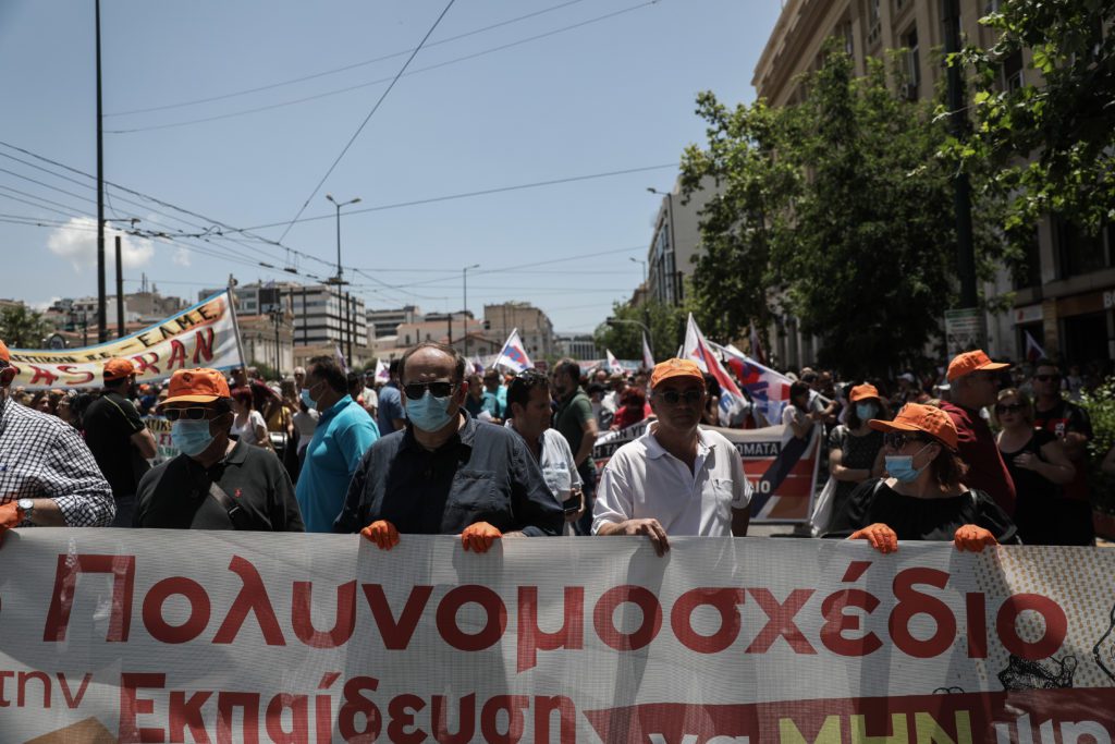 ΣτΕ: Συνταγματική η μη αναγνώριση αναδρομικότητας στους διορισμούς εκπαιδευτικών