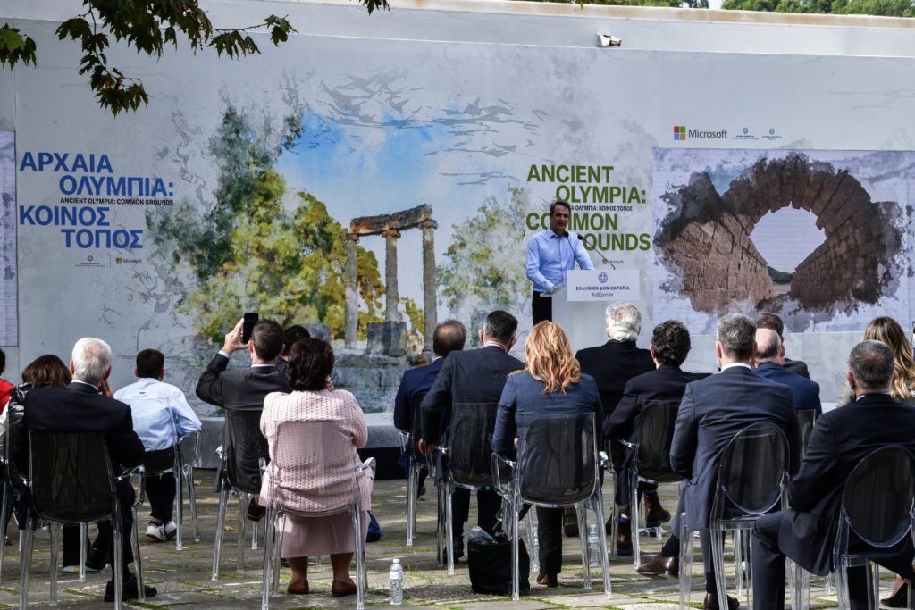 Η «απίστευτη ιδέα» Μητσοτάκη: Να μαζεύουμε ελιές από αρχαιολογικούς χώρους