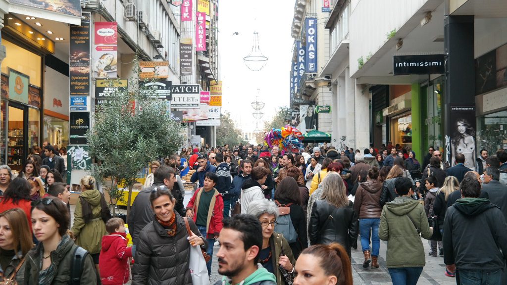 Εικονική πραγματικότητα