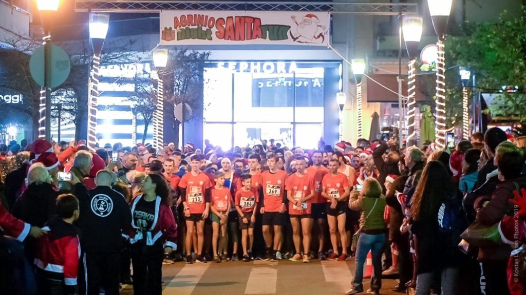 Tην Τετάρτη 28 Δεκεμβρίου το 3ο Agrinio Santa Run Virtual