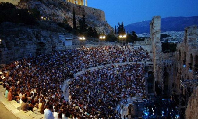 ΦΕΣΤΙΒΑΛ ΑΘΗΝΩΝ ΕΠΙΔΑΥΡΟΥ ΕΡΓΑΖΟΜΕΝΟΙ