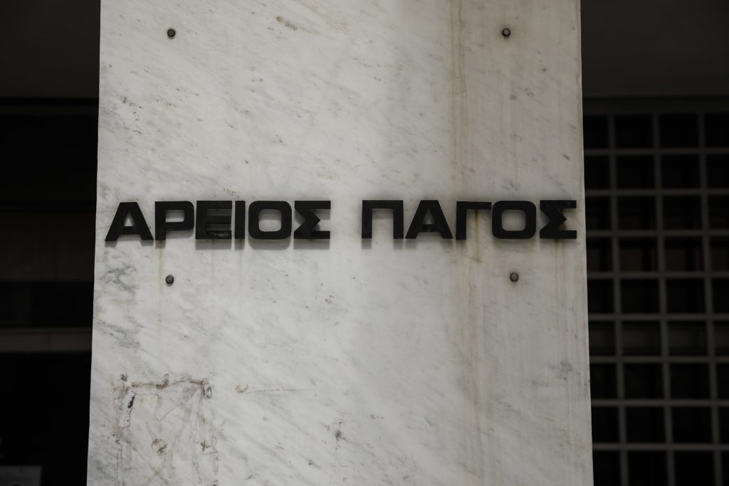 Αυτόφωρο, δίωξη και ανάκριση για κακουργήματα ζητά ο Πλιώτας για τους «θεματοφύλακες του Συντάγματος»