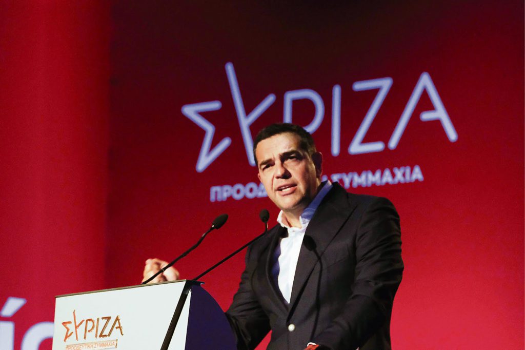 Τσίπρας: Νίκη του ΣΥΡΙΖΑ θα είναι επιστροφή της δημοκρατίας