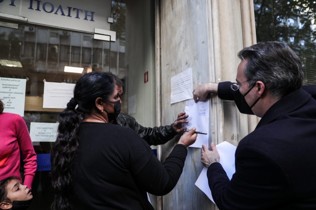 Αίτημα εξαίρεσης της Δ’ ανακρίτριας Πειραιά κατέθεσε η οικογένεια του Νίκου Σαμπάνη – Δούλευε στο γραφείο του Αλέξη Κούγια