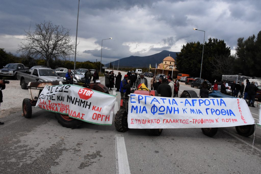 Ξανά στους δρόμους οι αγρότες: «Στόχος να στείλουμε μήνυμα στην κυβέρνηση για τα δυσβάσταχτα κόστη»