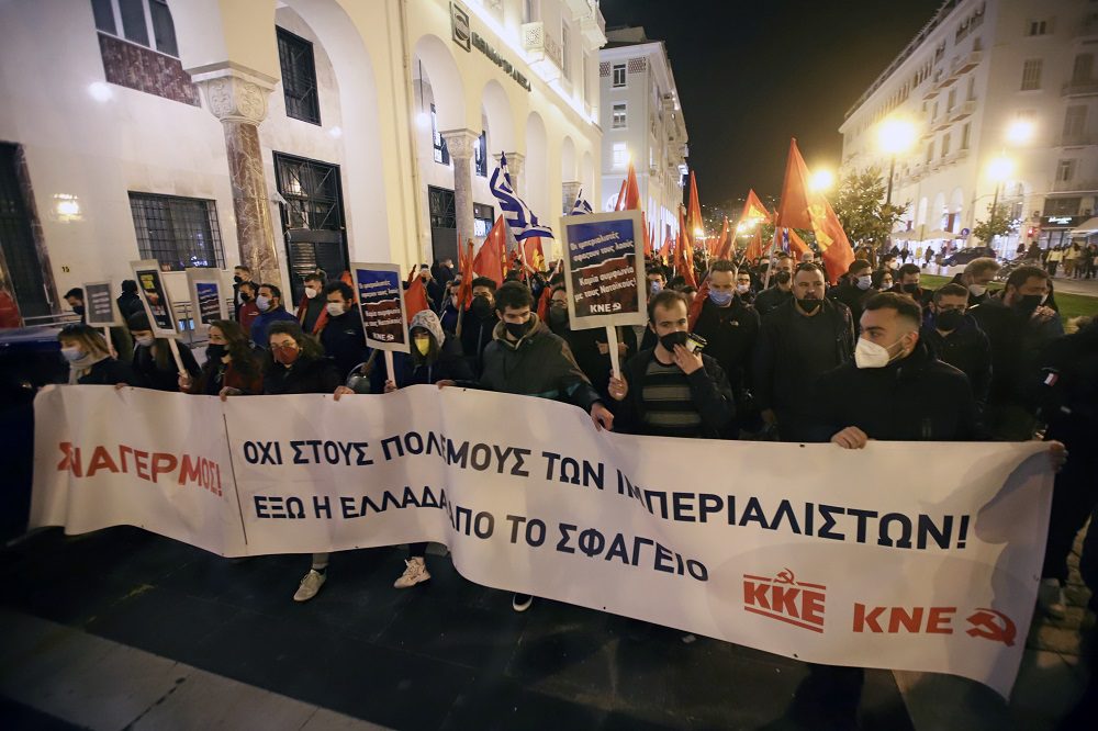 ΚΚΕ: Η κυβέρνηση αναβαθμίζει την ελληνική εμπλοκή στον πόλεμο